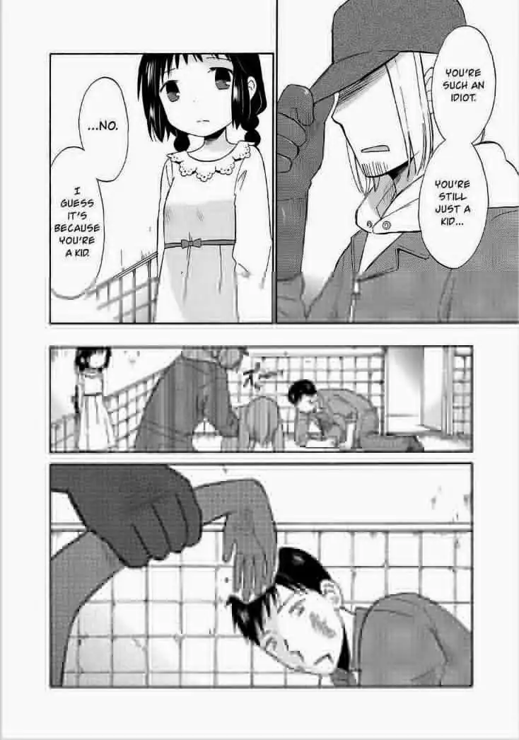 Girl May Kill Chapter 20 11